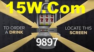 9897 App Interface